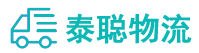 重庆到宝塔区物流公司
